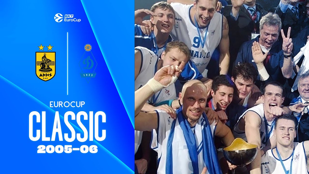 Dynamo Moscow CROWNED EuroCup KING 👑 | 2006 Final vs. Aris | EuroCup Classic
