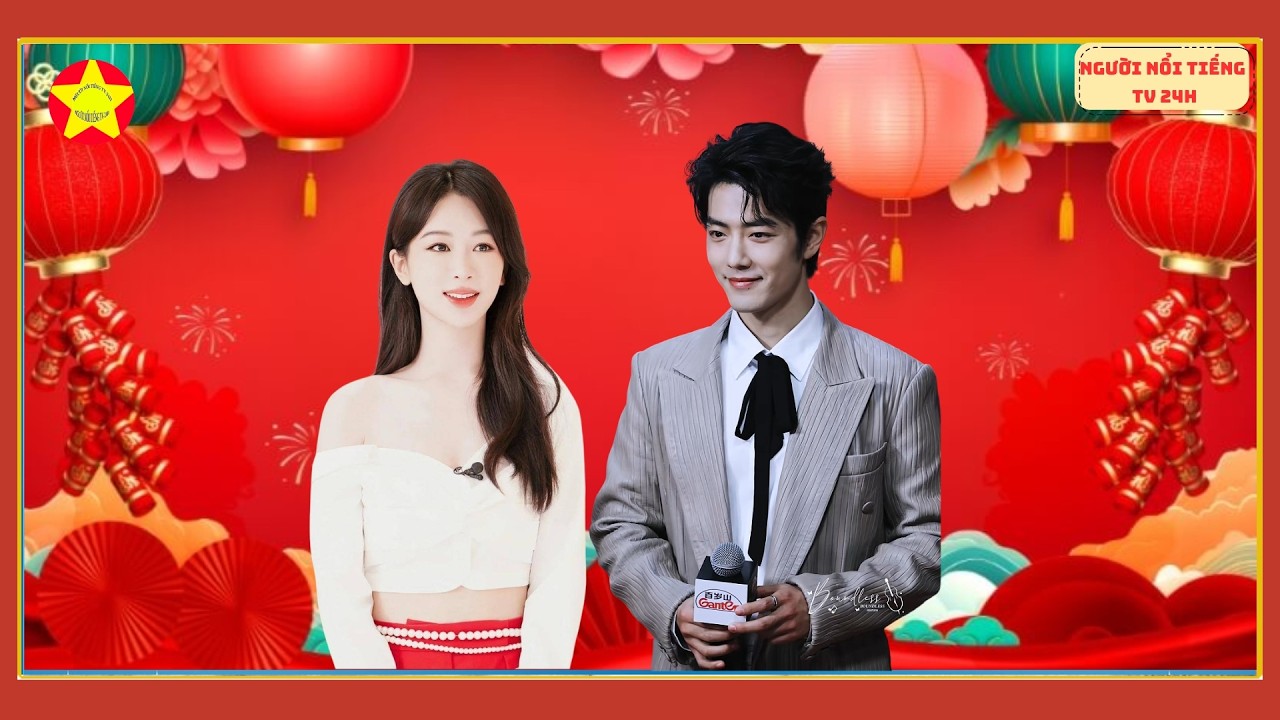 Сяо Чжань использовал три слова для описания Ян Цзы, что вызвало любопытство у поклонников и стало п