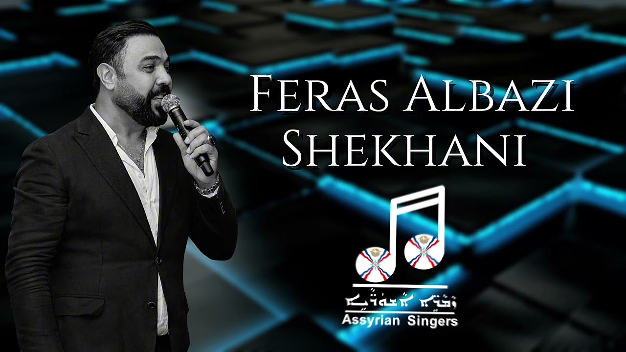 Feras Albazi- SHEKHANI