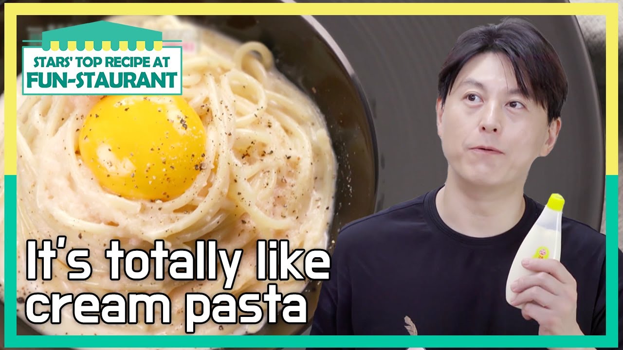 It's totally like cream pasta 🍝[Stars' Top Recipe at Fun-Staurant : EP.147-1] | KBS WORLD TV 221101