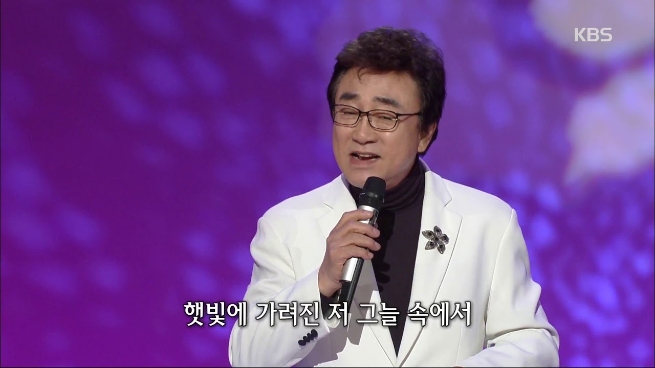 장미꽃 한 송이 - 오승근[가요무대] 20190428