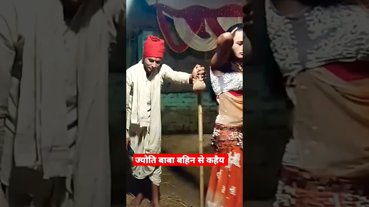 #bhagait #biharbhajan #ramdevpanjiyar rudal pnajiyar bhagait Rajkumar panjiyar bhagait mandali bhag