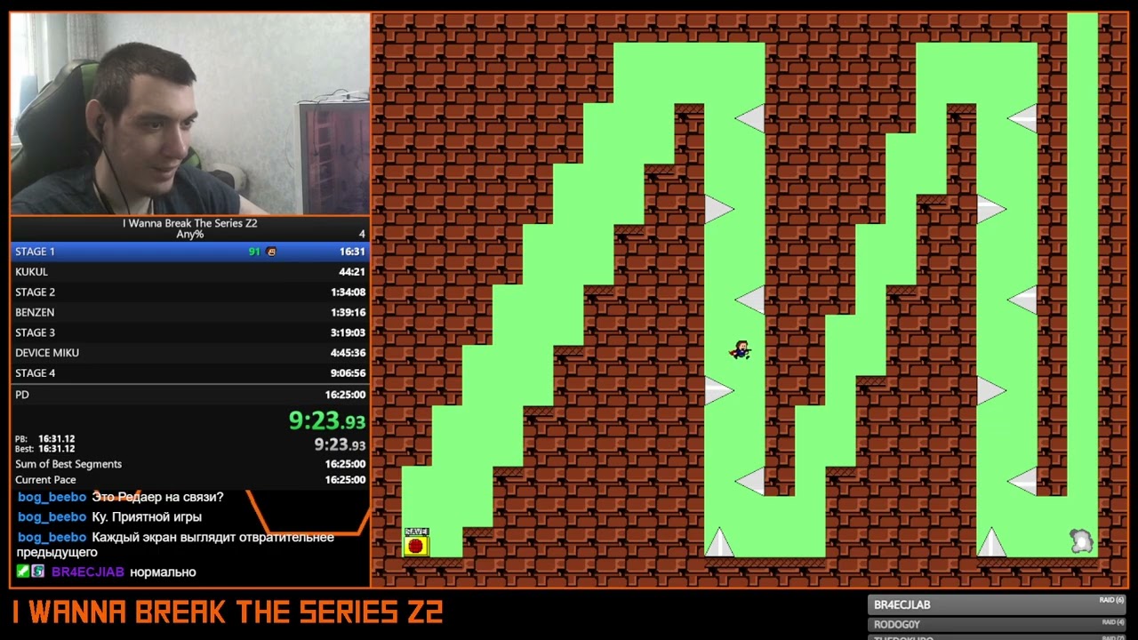 I wanna break the series Z2 ToBossRush% 7:05:43