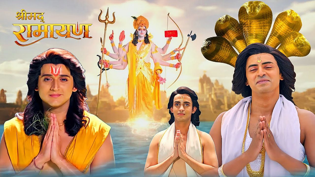 प्रभु श्रीराम संग भाइयों ने जल में  ले ली समाधि || Shrimad Ramayan || Full Episode ||