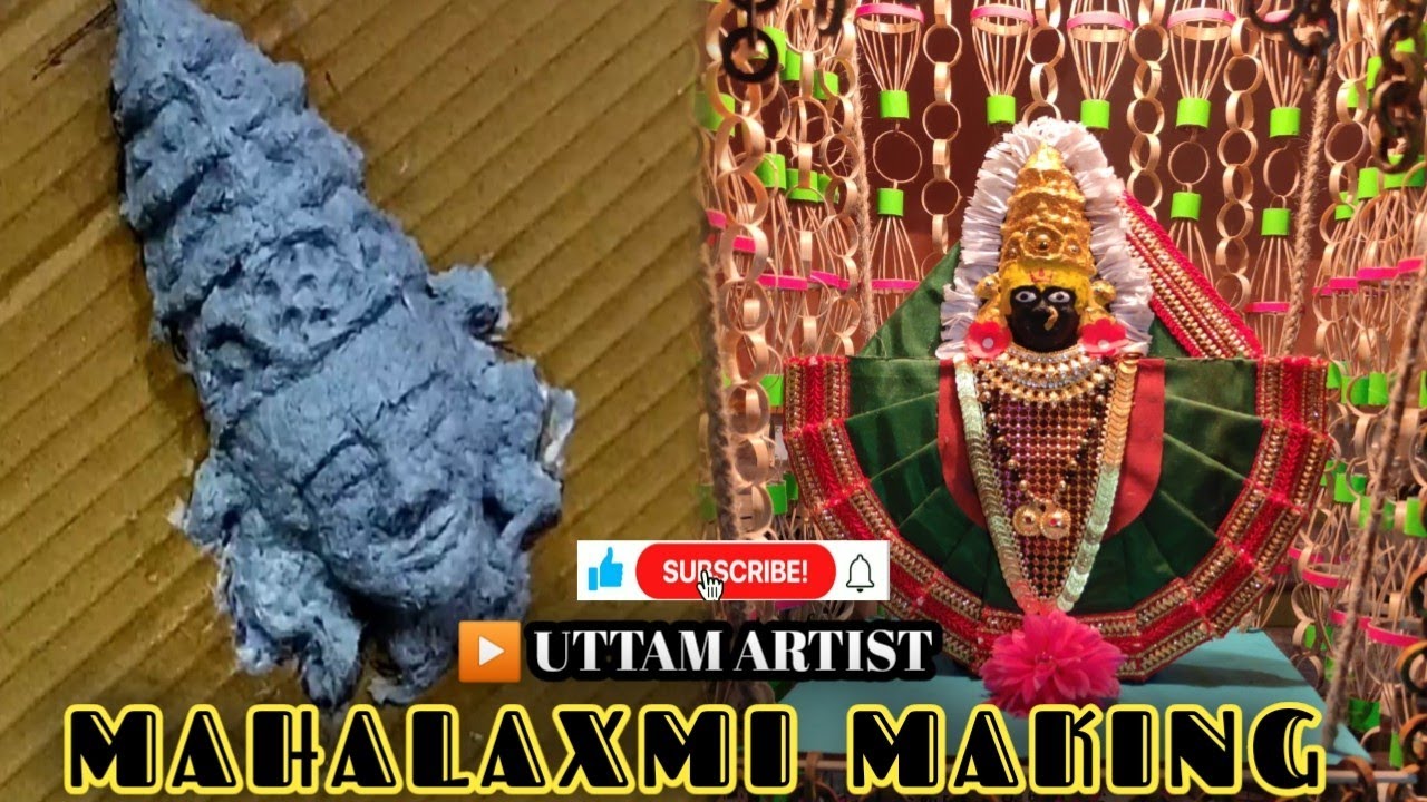 How to make kolhapur mahalakshmi devi face | paper mesh art | mahalakshmi arti @uttamartist5072 