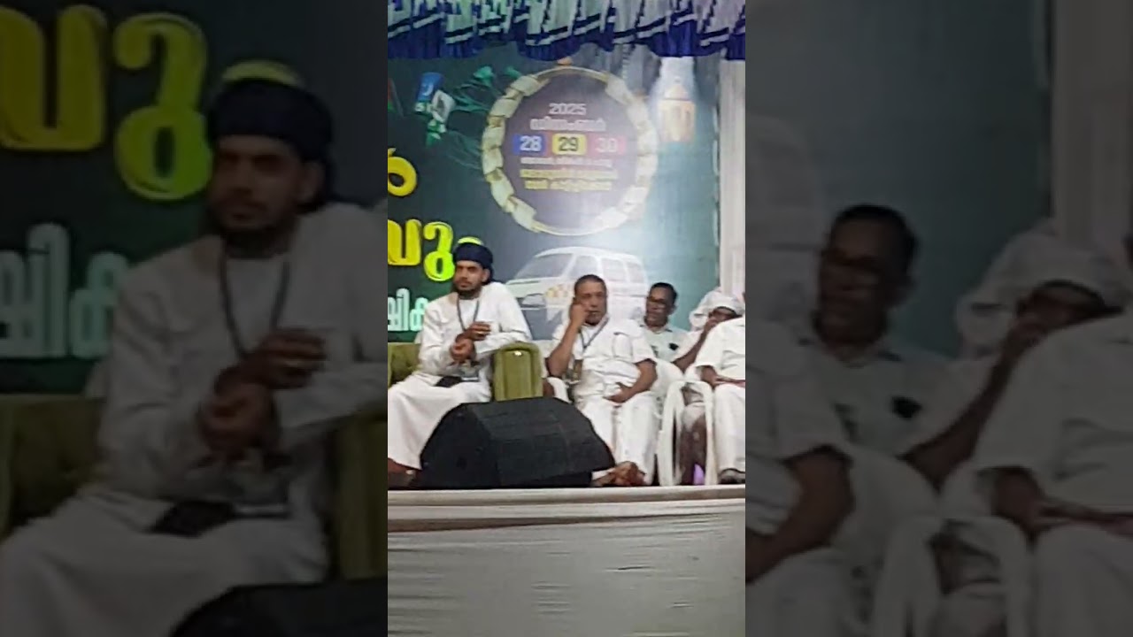 സിറാജുദ്ദീൻ ഉസ്താദ് വയനാട് കാട്ടിച്ചിറക്കൽ പ്രഭാഷണം.29.12.2025