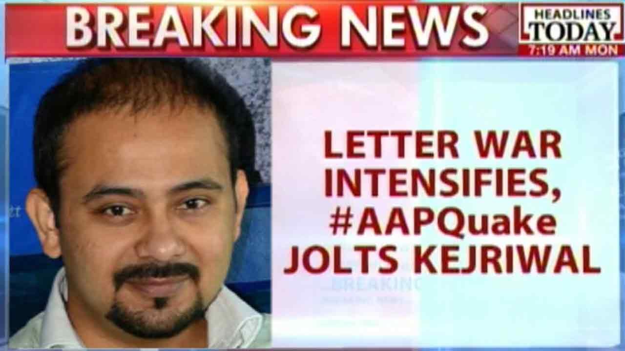 Sources: AAP Delhi Unit Secretary Writes To Disciplinary Committee