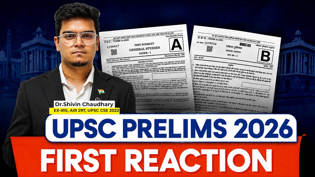 UPSC Prelims 2026 Paper | First Reaction | Dr. Shivin