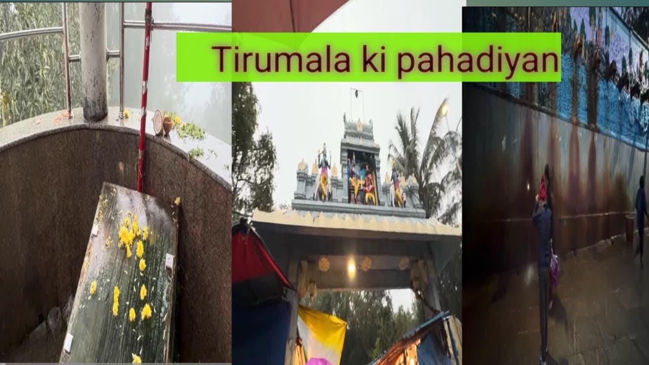 Tirumala ki pahadiya🙏||tirupatibalaji 🙏||kiran rawat||