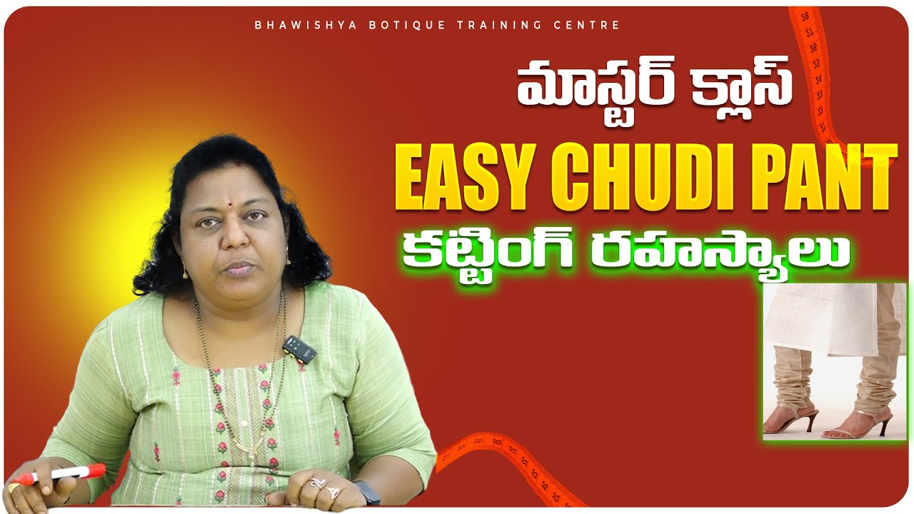 Top Fashion Expert Reveals EASY Chudi Pant Paper Draft & Cutting Techniques