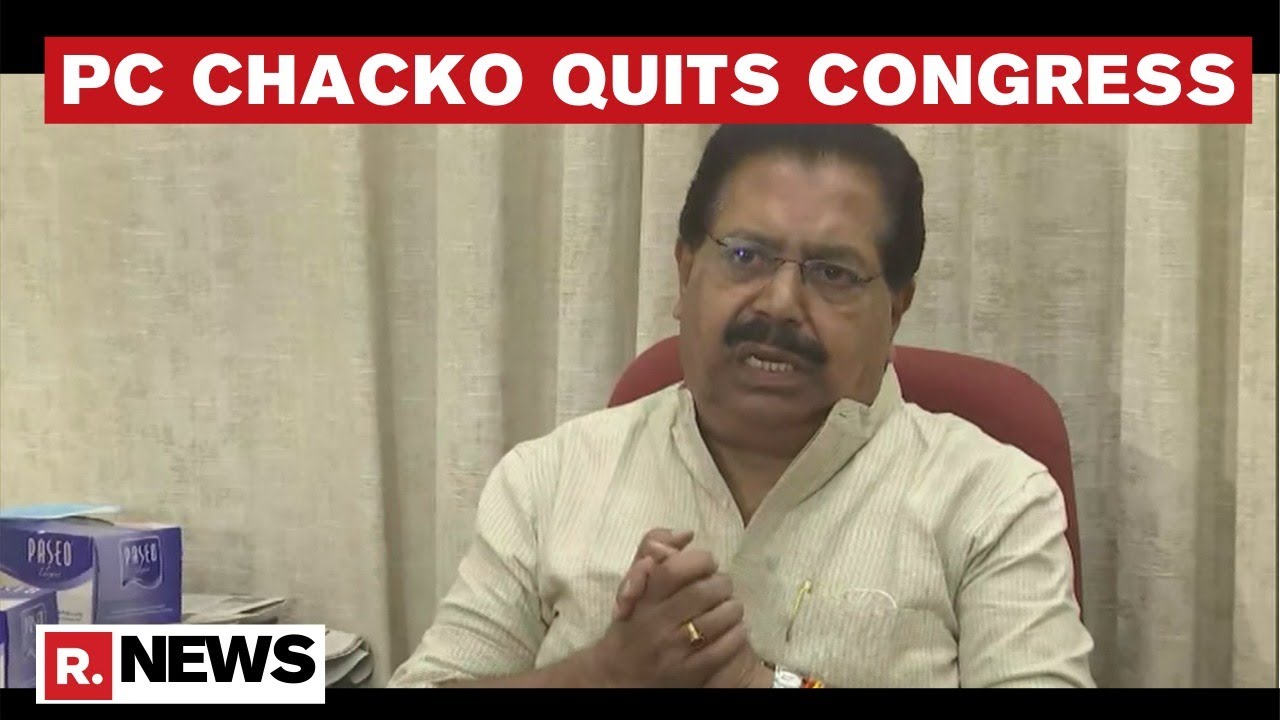 PC Chacko Quits Congress Ahead Of Kerala Elections; Makes Massive Revelations