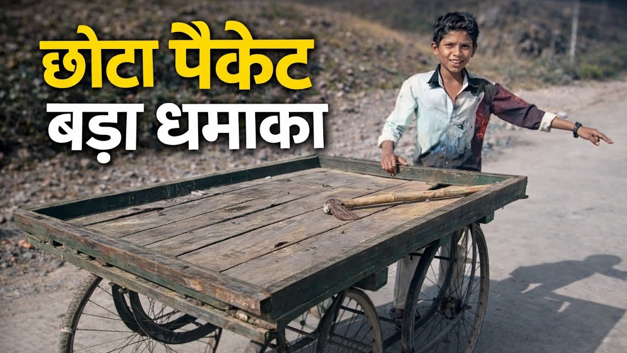 🥺🥺🇮🇳🇮🇳🏍️