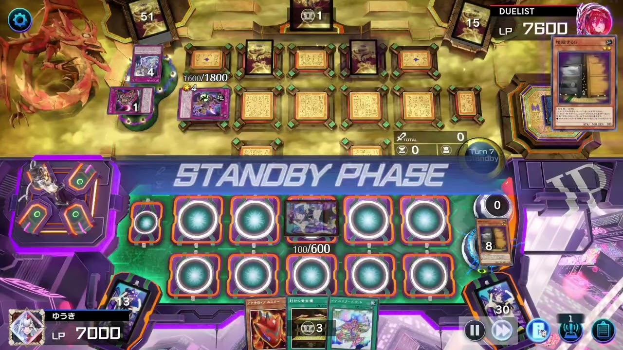 M∀LICE VS リシド