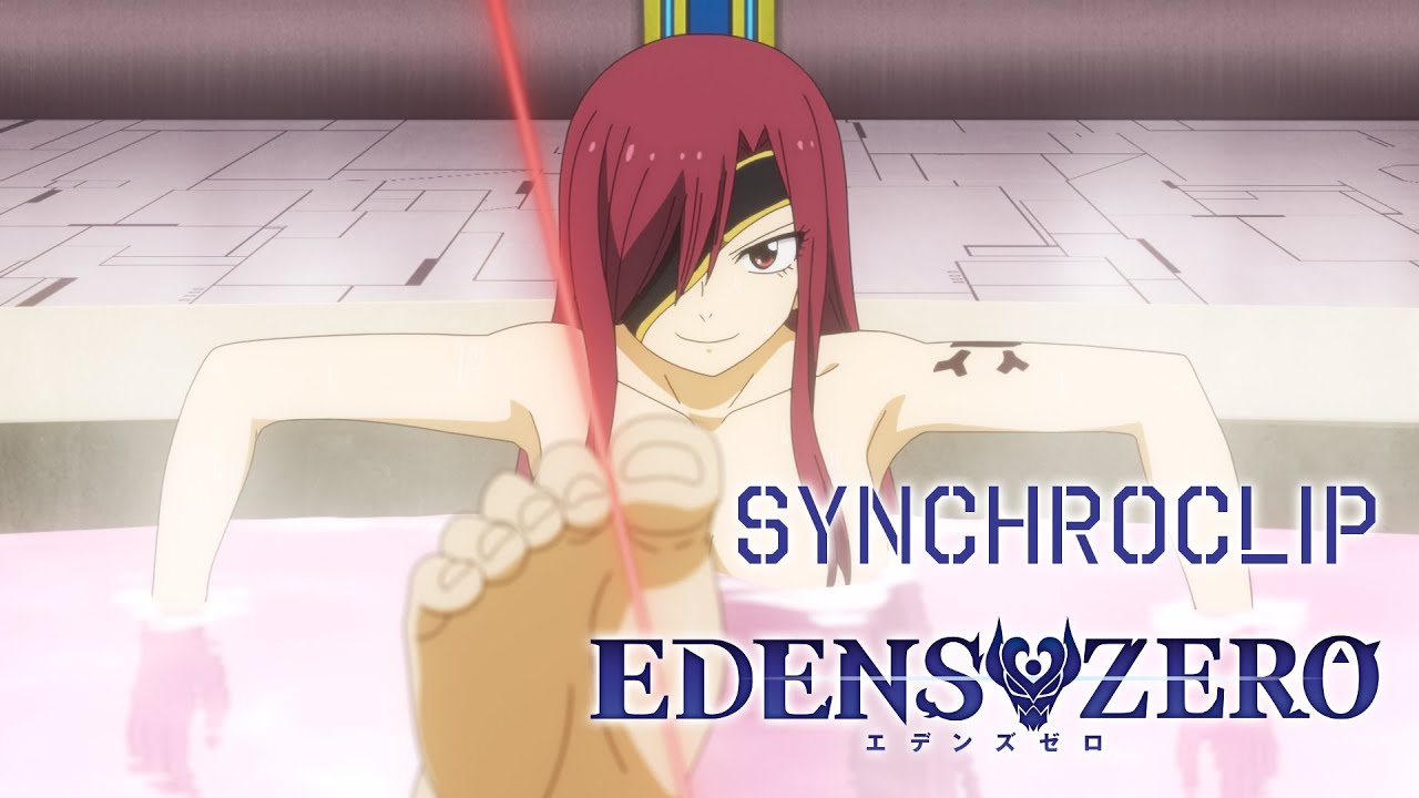 Duell im Bad?! ⚔️🛁 | Synchroclip | EDENS ZERO 2