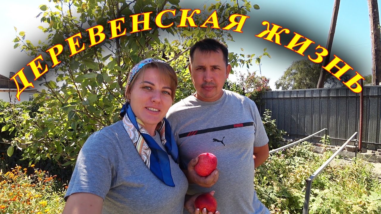 🏡 ДОМ В ДЕРЕВНЕ . Жизнь в деревни простых людей  / Купили дом в деревне /жизньвдеревне  #заимка