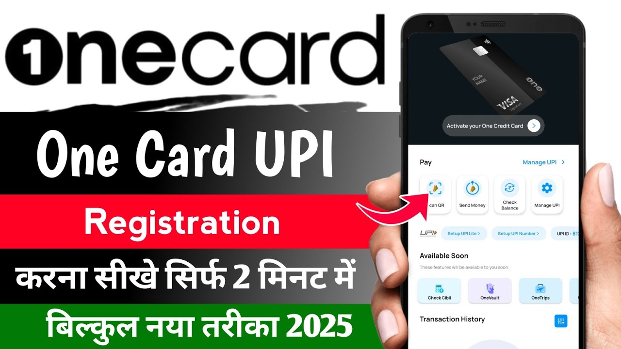 One Card UPI Registration Kaise Kare | How to do One Card Upi Registration | one card upi activation