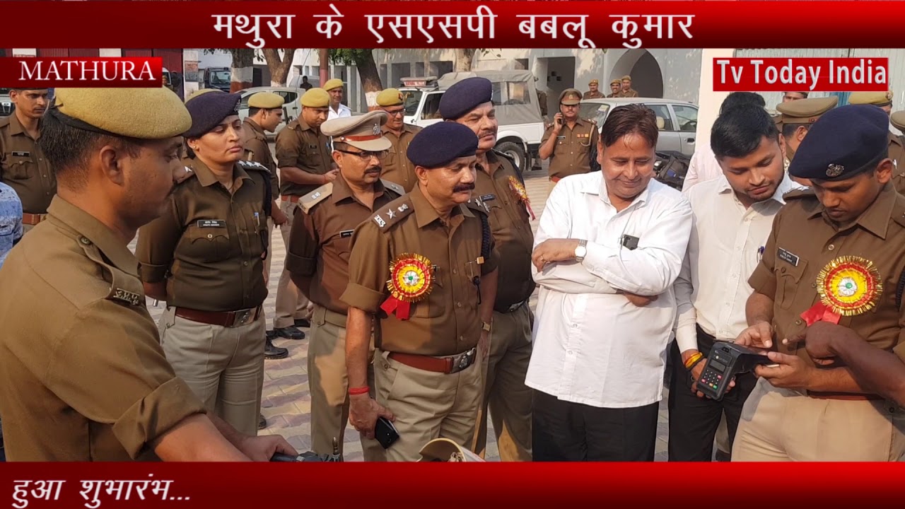 Special Talk | SSP Mathura Babloo Kumar