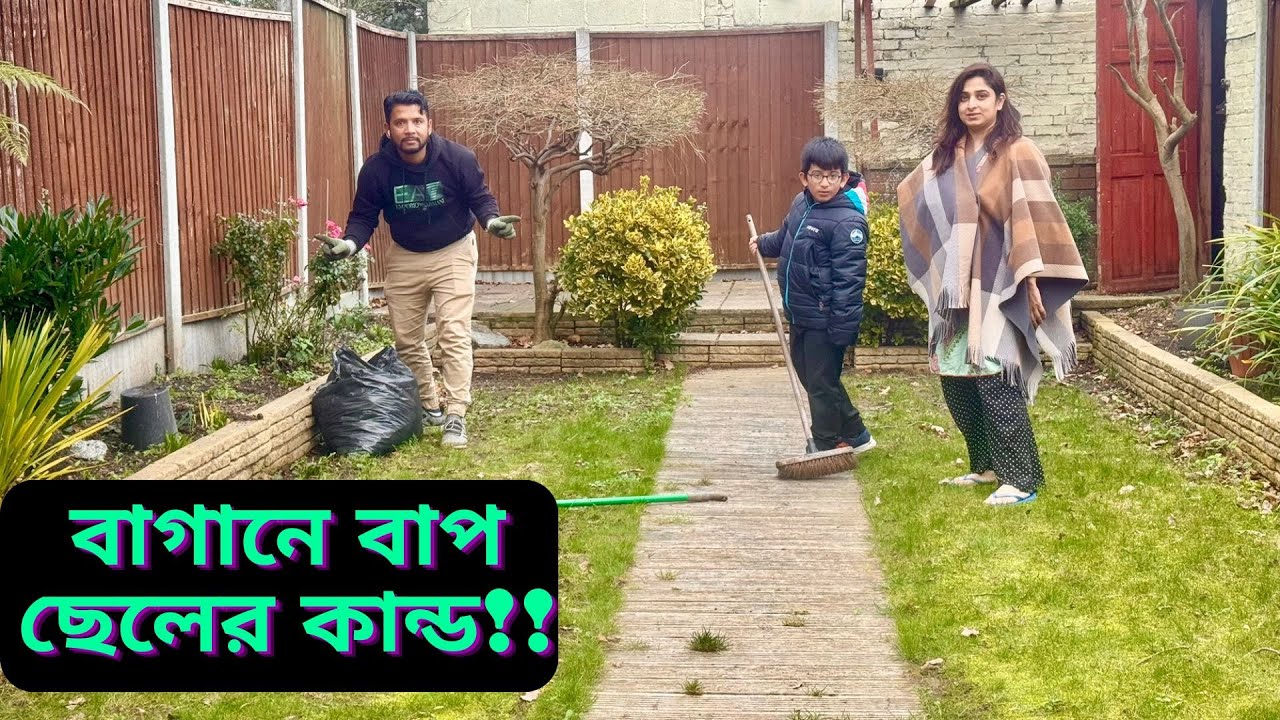 বাপ ছেলের বাগান পরিচর্যা, সন্ধ্যায় হঠাৎ এমন কি খেতে ইচ্ছা করলো?|JF DISHA VLOGS||Bengali Vlogs|