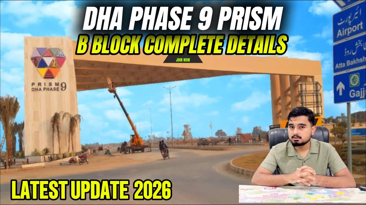 DHA Phase 9 Prism B Block Latest Update 2026 | Detailed Visit | Current Plot Rates & Development 