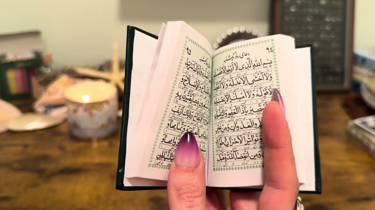 دلی نیت کن 🪬