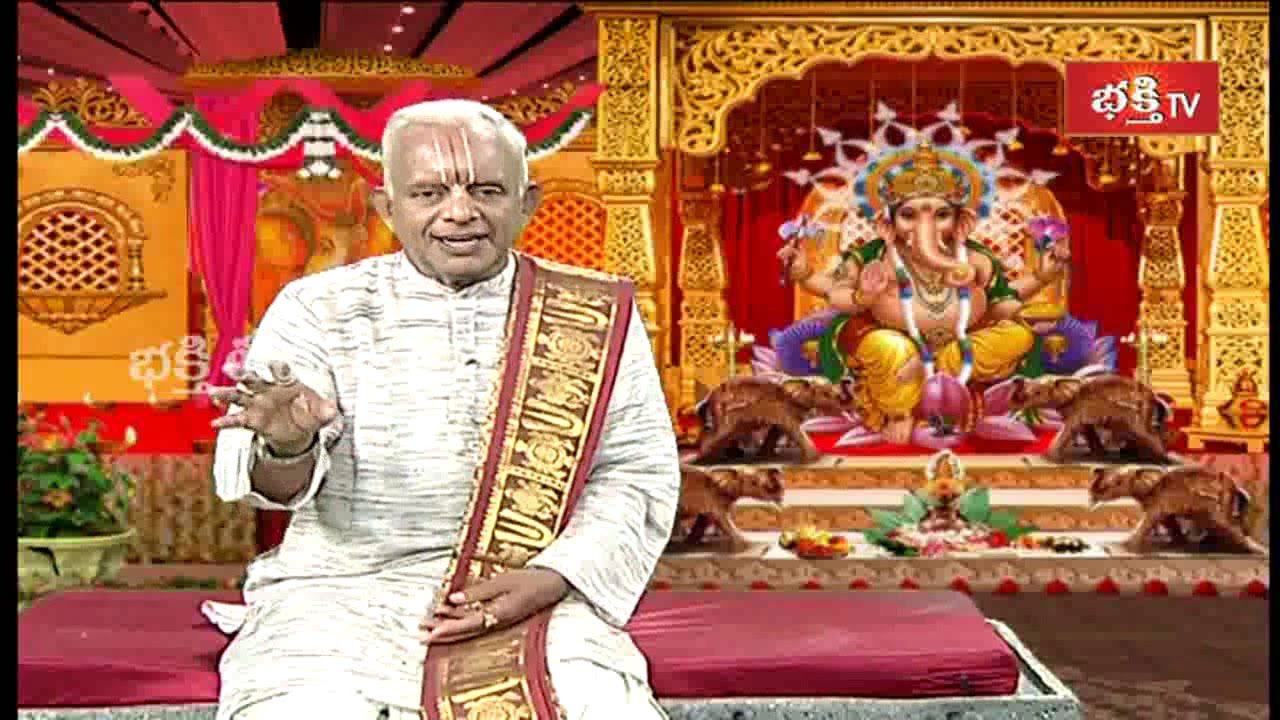 దంపతుల అన్యోన్యతకు పార్వతీతనయుడ్ని ఏ మంత్రంతో ప్రార్థించాలి? | Dharma Sandehalu by Dr TKV Raghavan