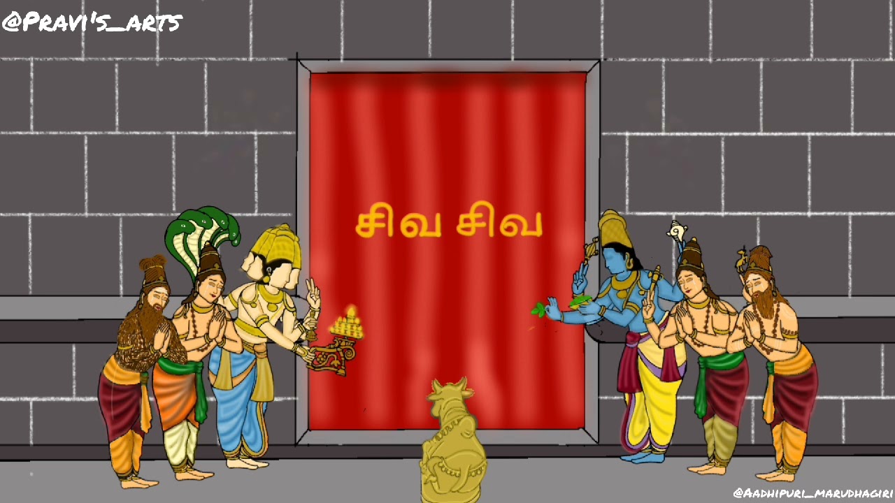 திருவொற்றியூர் ஆதிபுரீஸ்வரர் கவசம் திறப்பு
