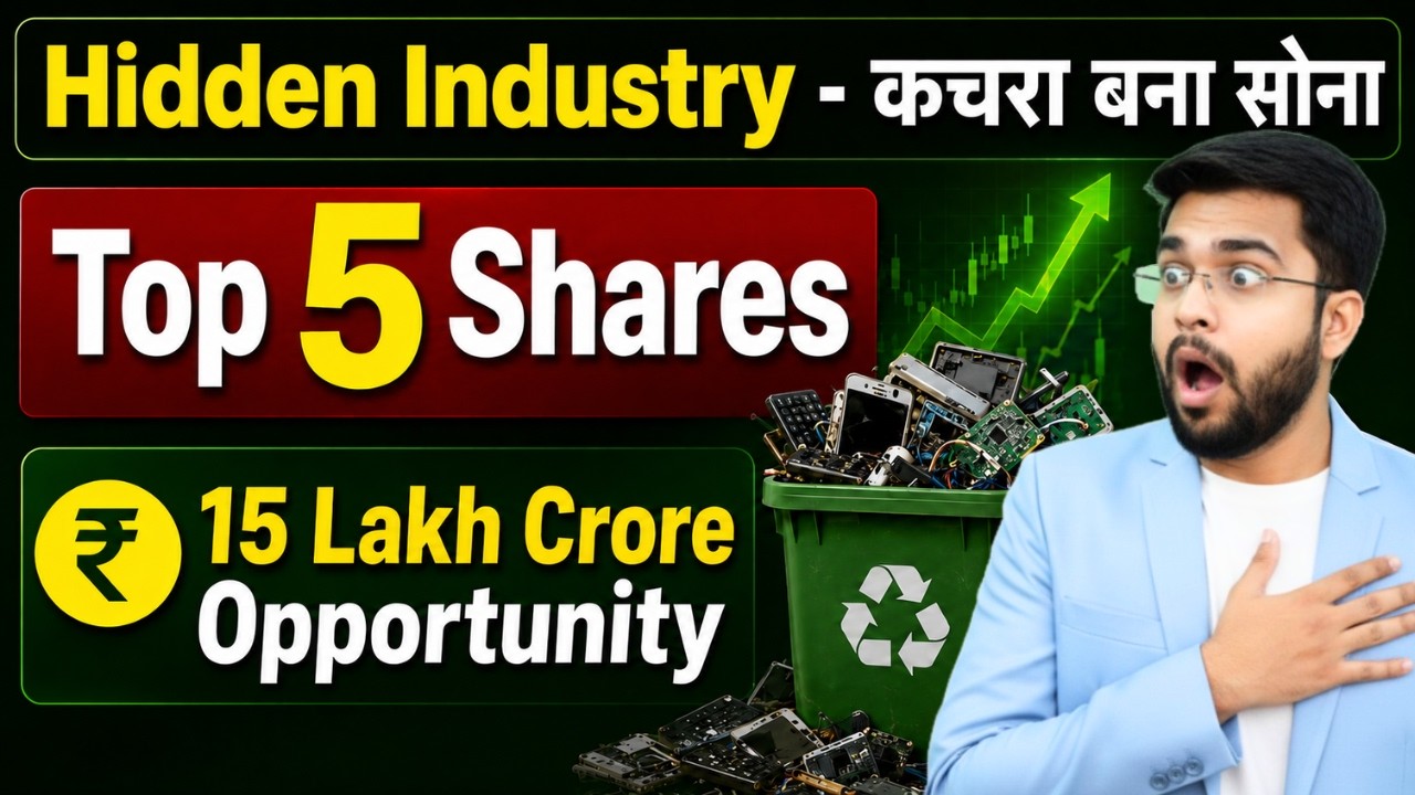 Top 5 Stocks Winning from India's Recycling boom 📈 Best Stocks (2026)