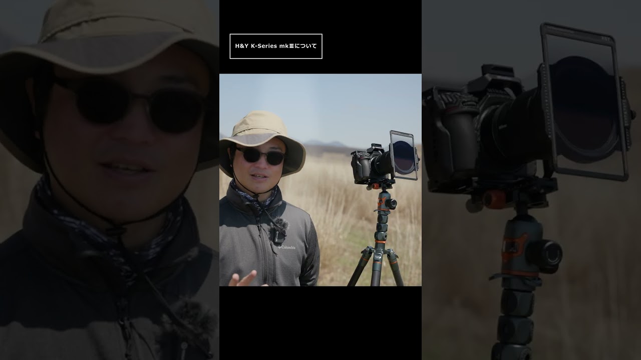 H&Yの 角型フィルターシステム「K-Series」 がmkⅢに進化！　 #shorts