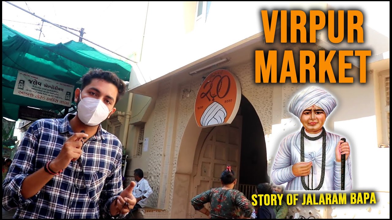 Virpur and its intresting story | TrulyFoodyz Vlogs | Real story of Jalaram Bapa