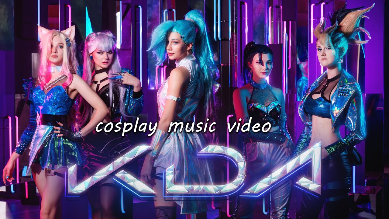 K/DA - MORE cosplay music video / League of Legends