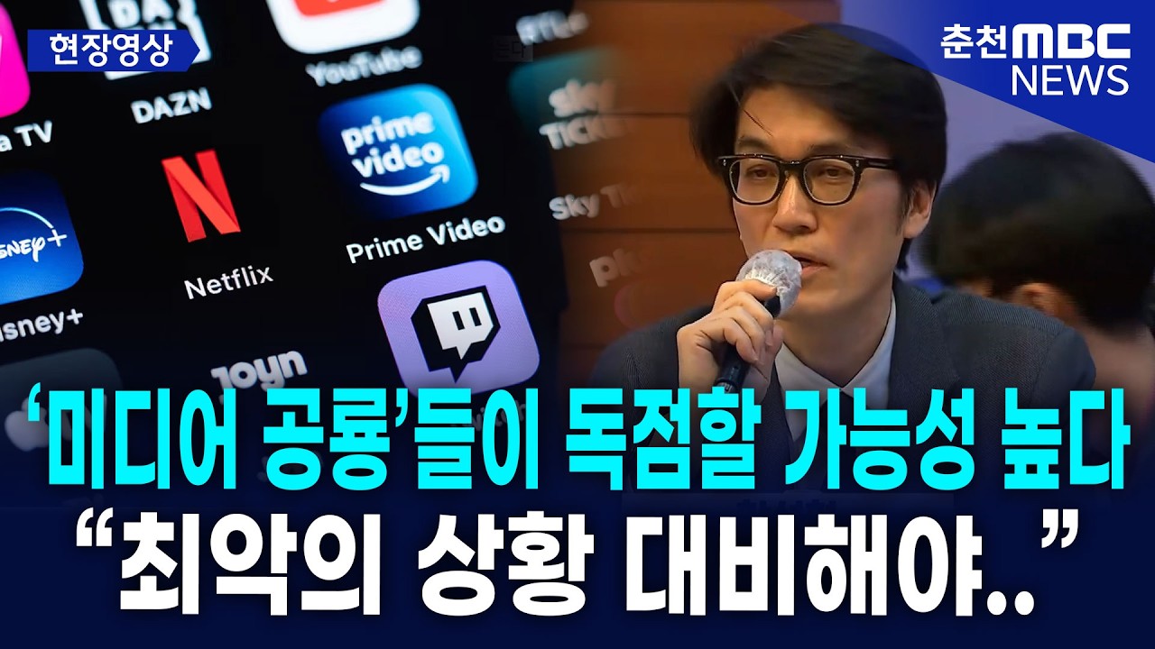 [현장] 
