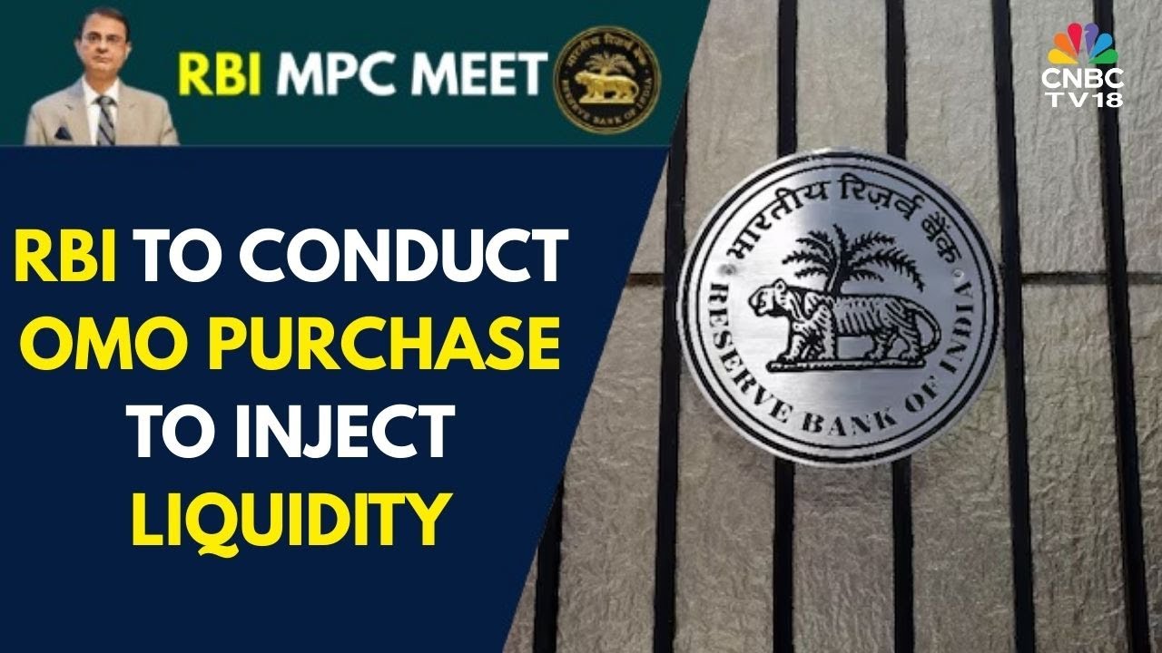 RBI To Conduct OMO Purchase Of Govt Securities Of ₹1 Lakh Crore To Inject Durable Liquidity