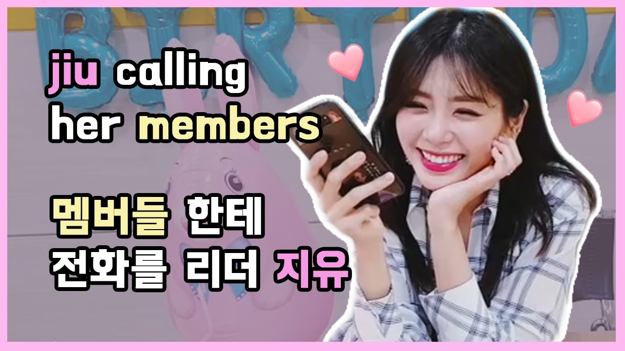 jiu calling her members on the phone / 드림캐쳐 멤버들한테 전화를 리더 지유 🐰
