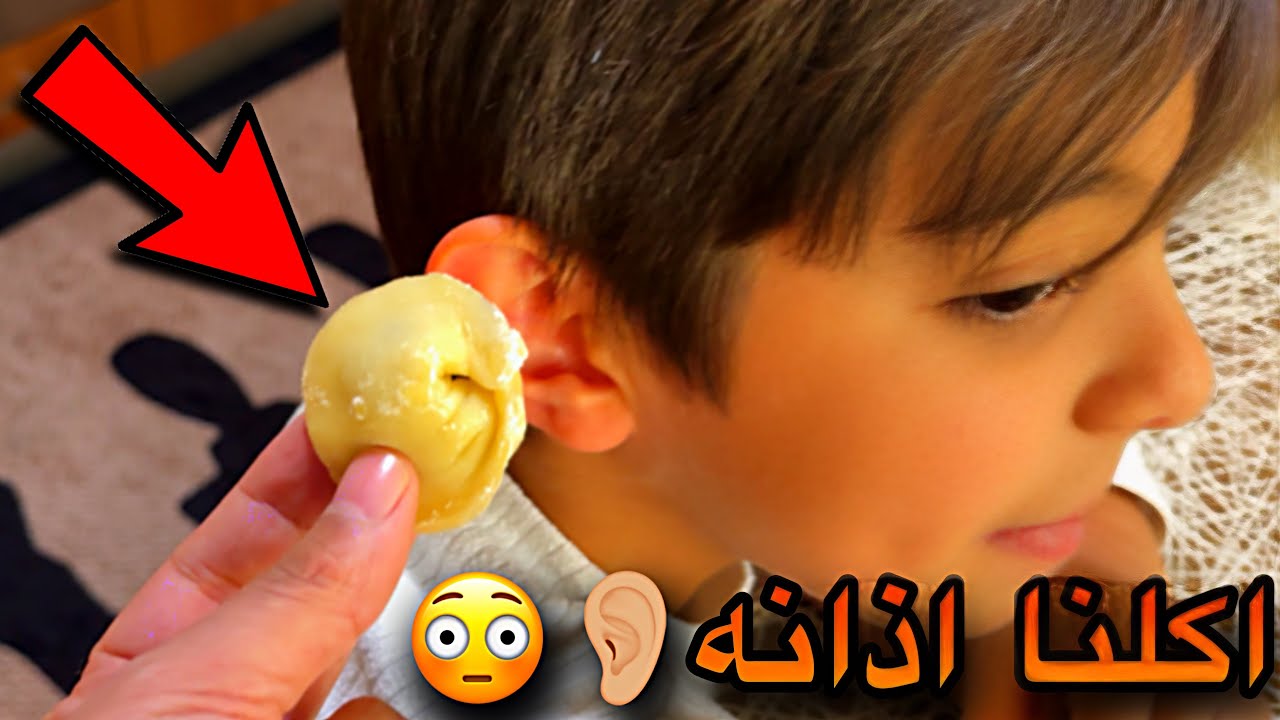 اكلنا اذانات عموري😳😂ميرا صدمتنا🤯