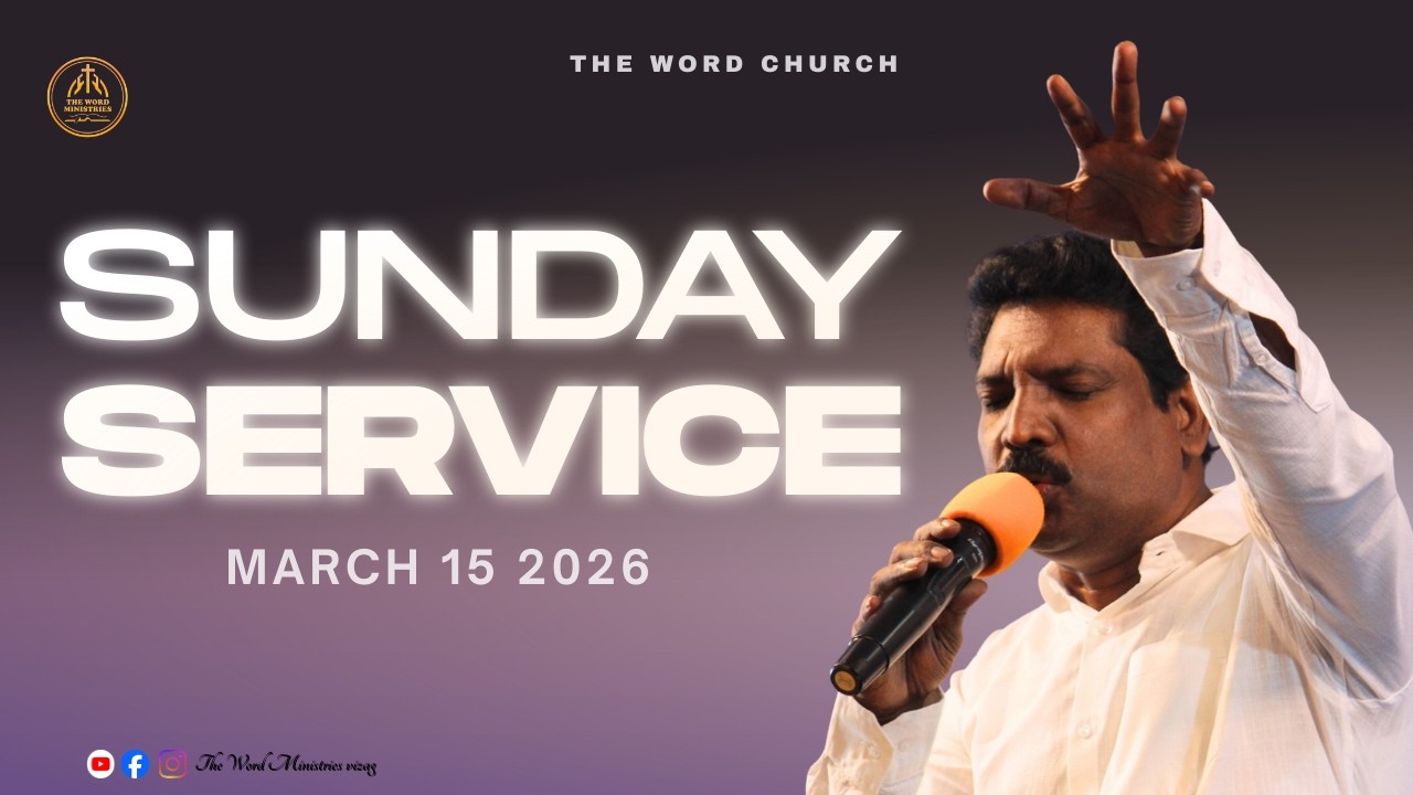 🔴Sunday Worship Service | 15 MAR 2026 ‪‪‪‪‪@thewordministriesvizag Pas. Solomon Raj#sundayservice