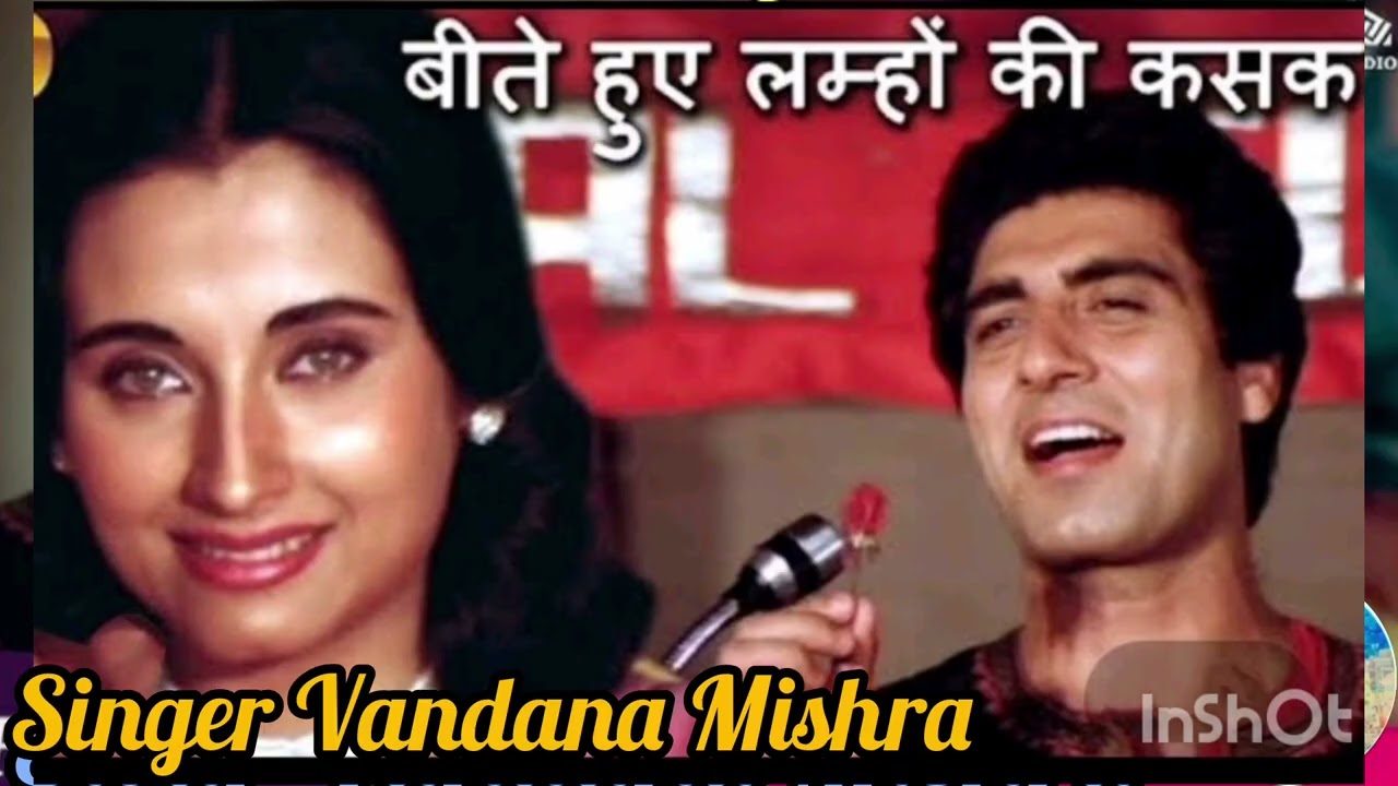 अभी अलविदा मत कहो दोस्तों |• Bite Hue Lamhon ki Kasak |• Movie Nikaah (1982) Salma Aagaa