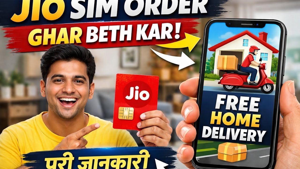 Get Jio SIM delivered at home ❓ Complete process of getting SIM delivered at home ❓ Jio SIM home ...