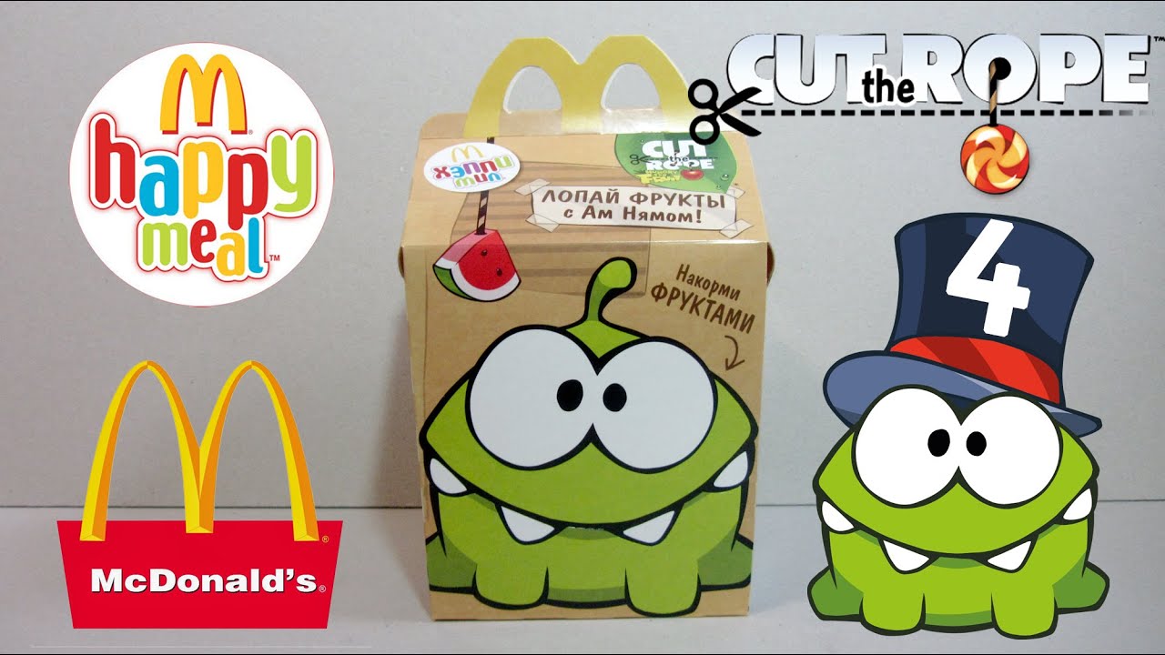 Хэппи Мил McDonald's [Cut the Rope] #4