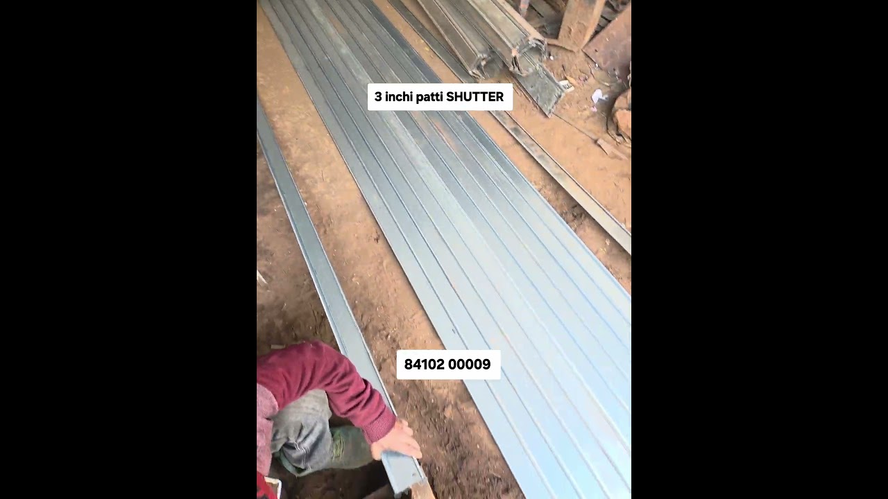 SATSON FABRICATION PATIALA 84102 00009 
