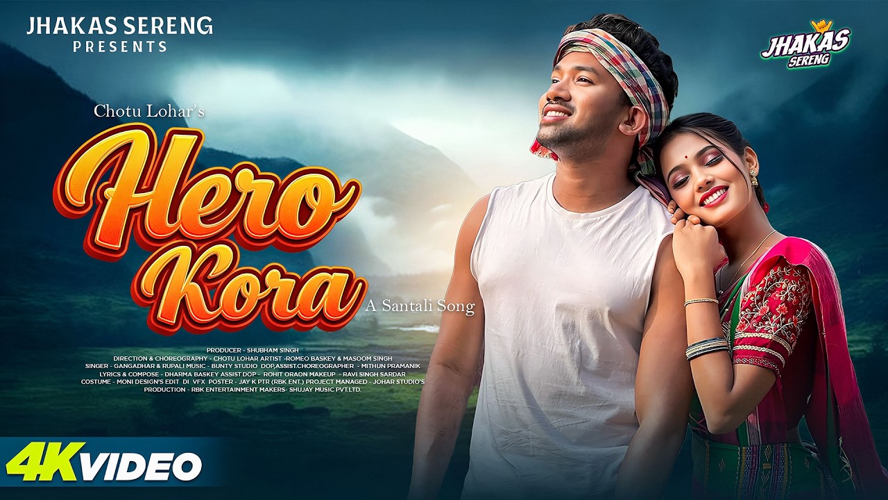 New Santali full Video Song 2026 | Hero Kora | Romeo Baskey & Masoom Singh | Gangadhar | Chotu Lohar