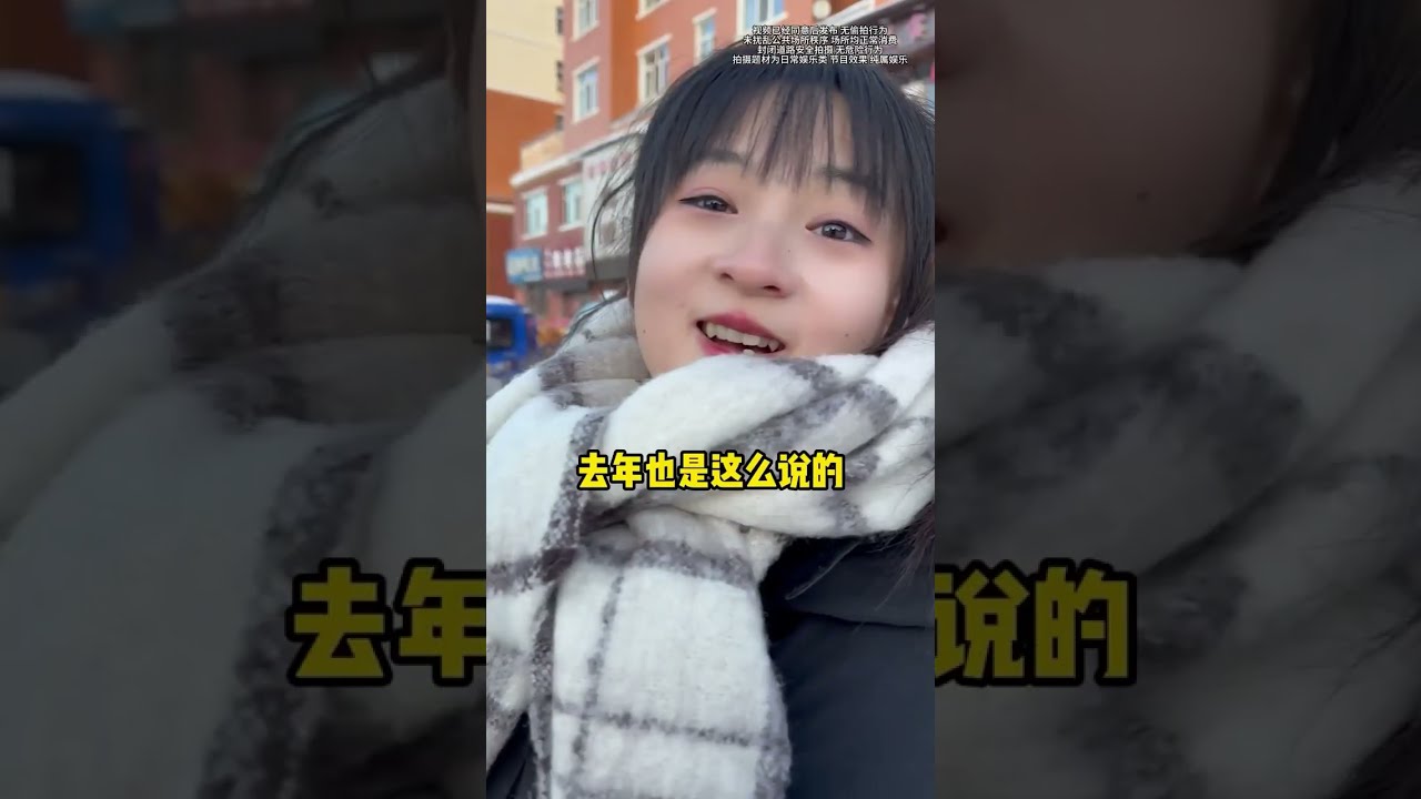 户外野人，依旧失败了，这活别乱接，真会直 #理想i8 #主打就一个宠粉 #户外过夜 1