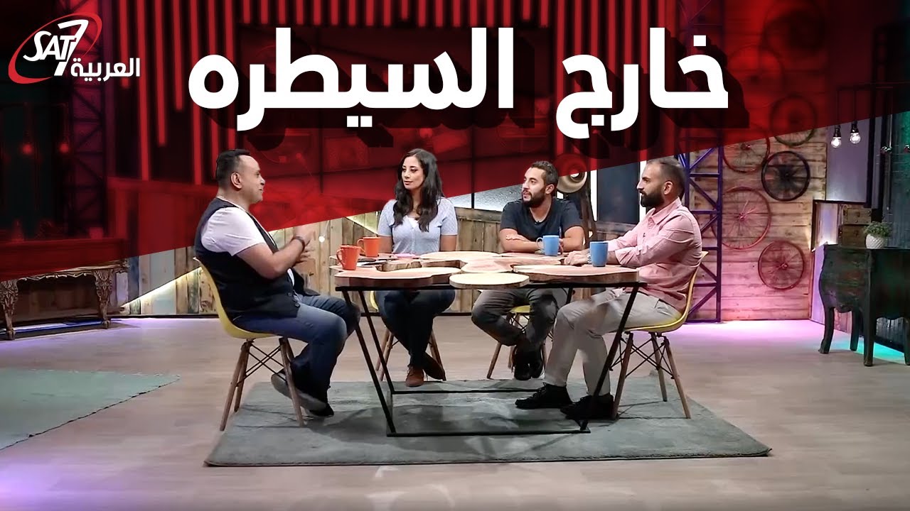 😉ادمان المواقع الإباحية: ازاي تعرف انك مدمن مواقع اباحية؟