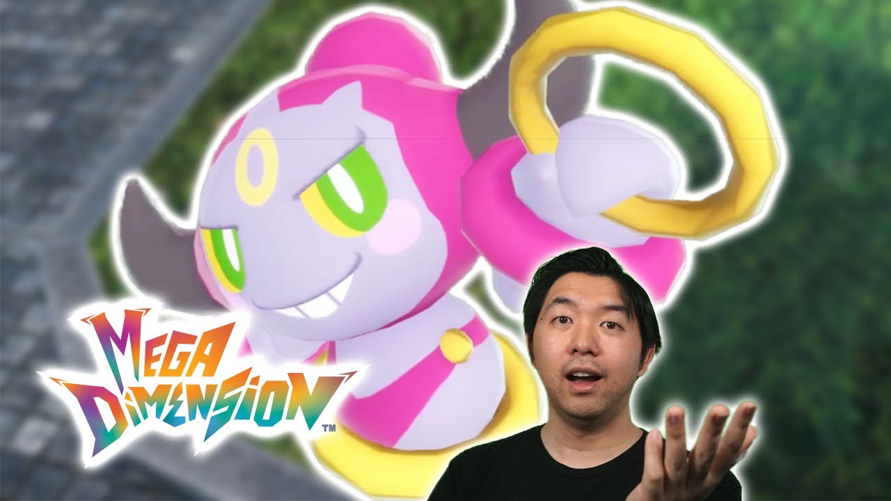 DLC Mega Dimension неплохое.