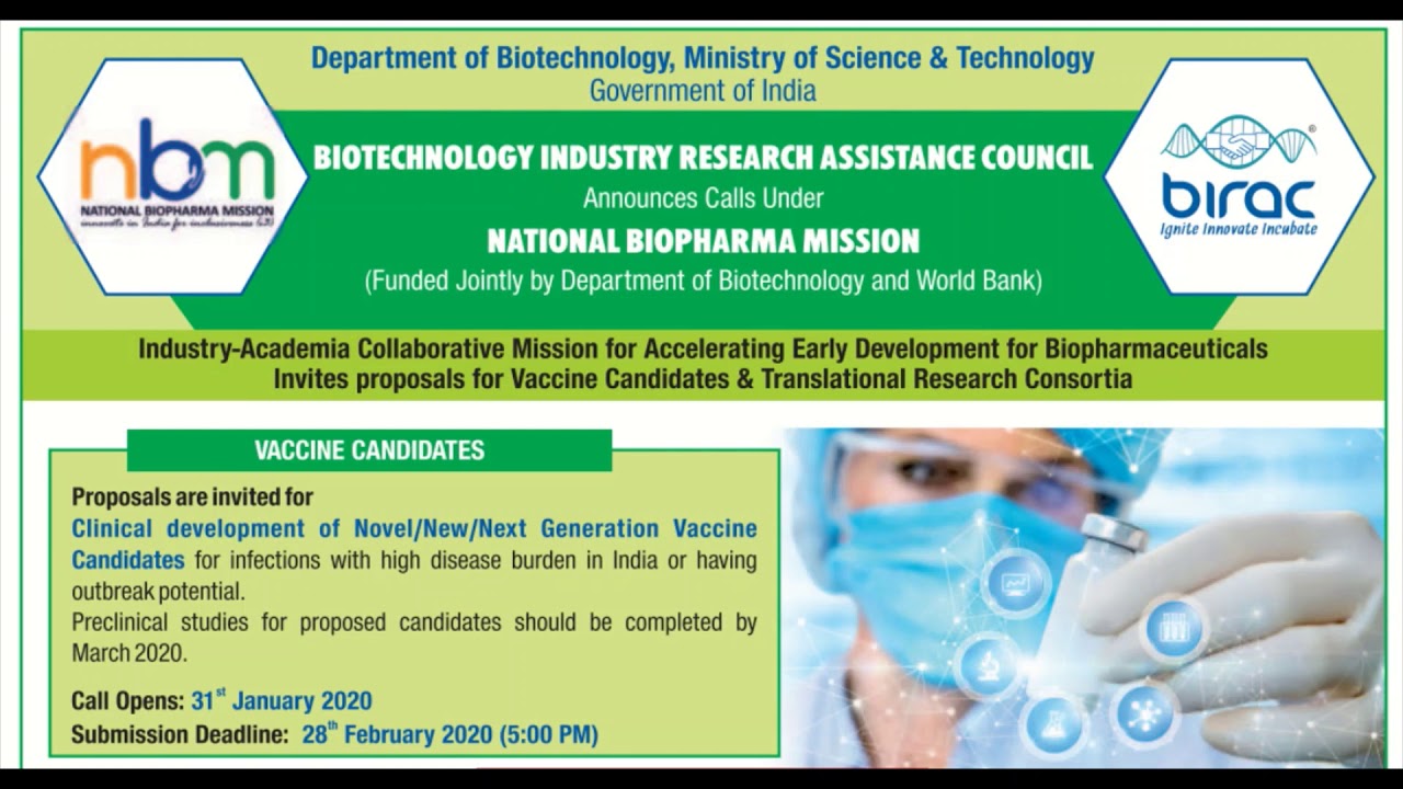 Biotechnology Industry Research Assistance Council BIRAC Proposal | National Bio pharma Mission 2020