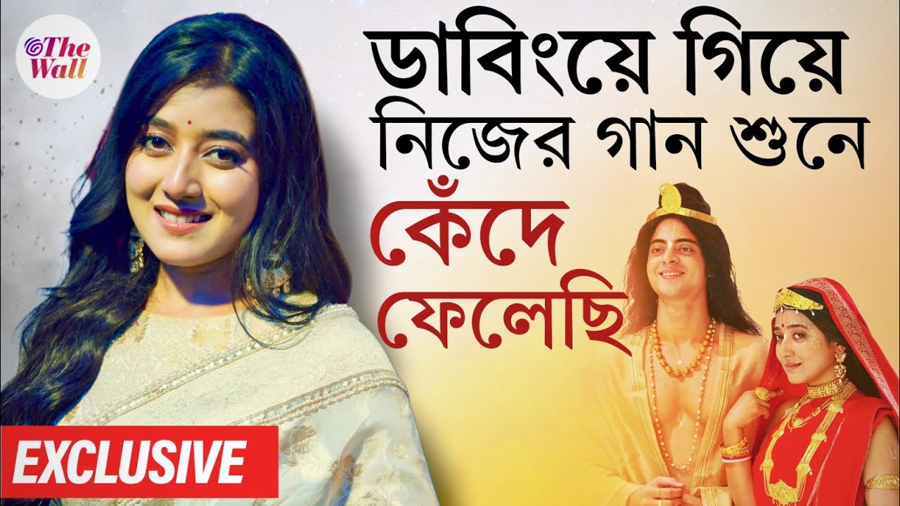 Bangla Entertainment |Lawho Gouranger Naam Rey| যতদিন আমি শুটিং করেছি বাড়িতে সাত্বিক খাবার খেয়েছি