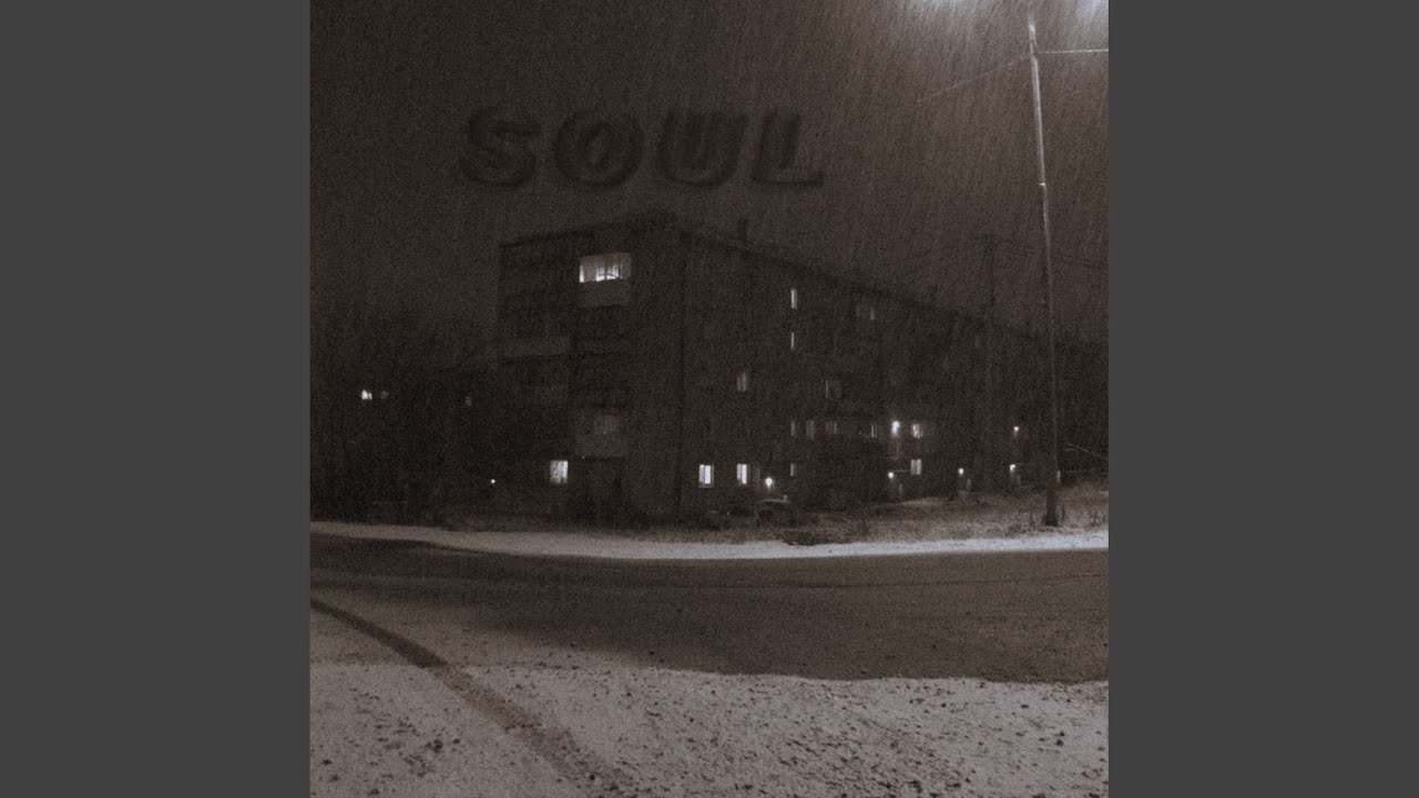 Soul