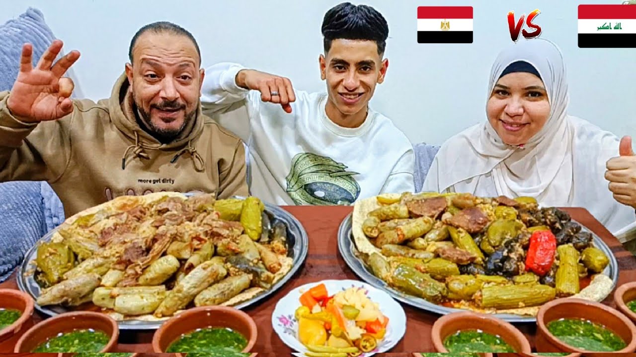 تحدي أكل الدولمة العراقية🇮🇶باللحمه ضد المحشي المصري🇪🇬بالبهاريز😋ياترى مين يكسب