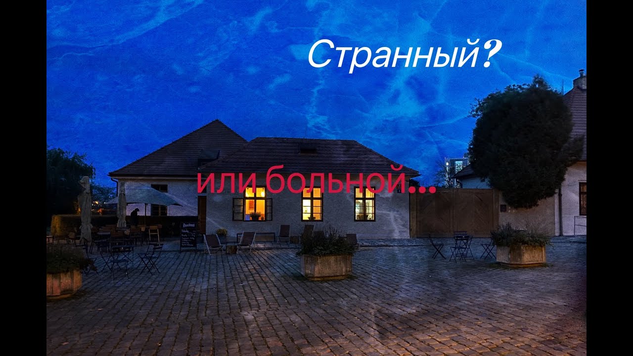 Душевные расстройства, мои мысли | Olinka