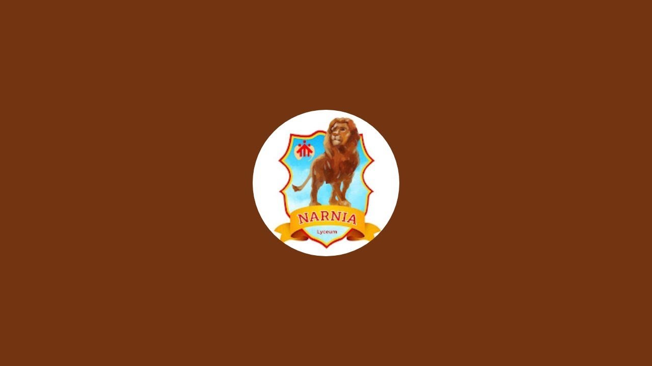 Ліцей 