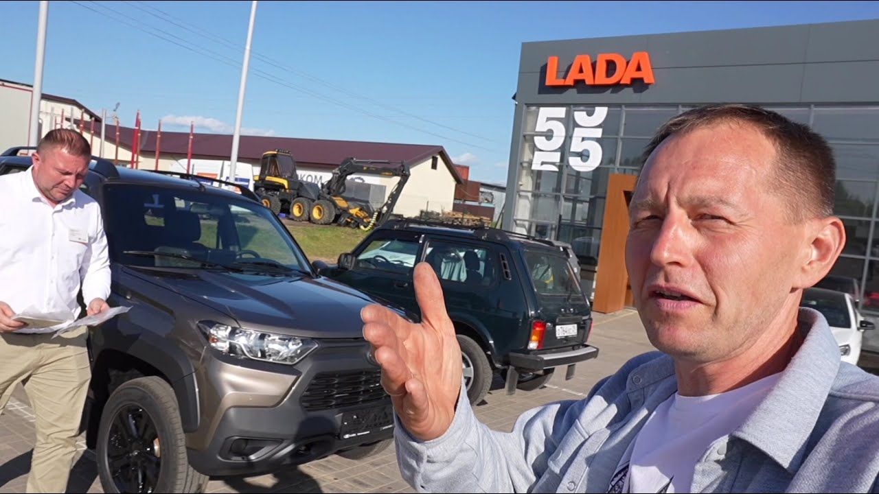 Купил новую LADA в кредит и ВЕРНУЛ ВСЕ ДЕНЬГИ! (Дилер в шоке от такой сделки)